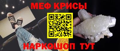 МДМА Можга