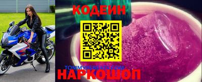МДМА Можга