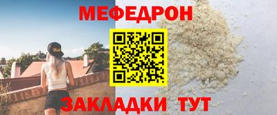 МДМА Можга