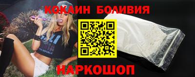 тгк Можайск