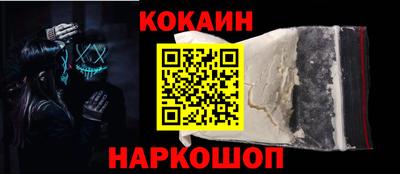 МДМА Можга