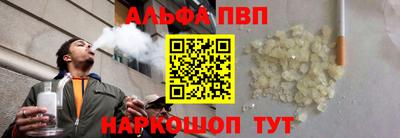 МДМА Можга