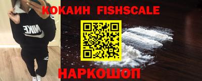 тгк Моздок