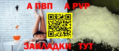 тгк Можайск