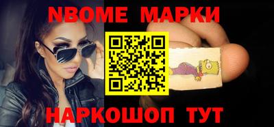 МДМА Можга