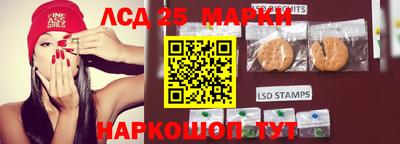 тгк Можайск