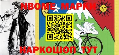 тгк Моздок
