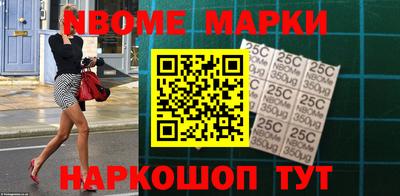 тгк Можайск