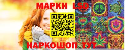 мяу мяу кристалл Наро-Фоминск
