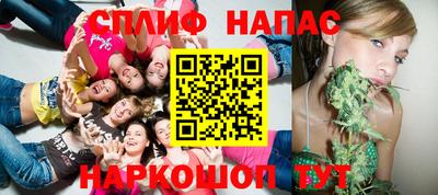 МДМА Можга