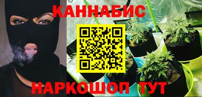 спиды Нальчик