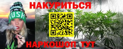 тгк Можайск