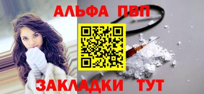 тгк Можайск