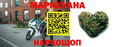 тгк Моздок