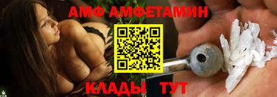 МДМА Можга