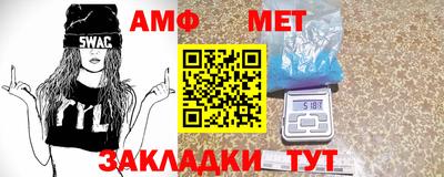 МДМА Можга