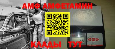 синтетический гашиш Нарткала