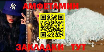 МДМА Можга