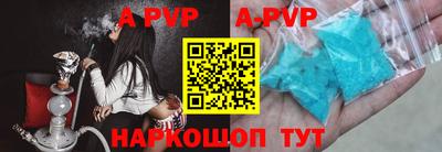 тгк Можайск