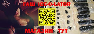 МДМА Можга