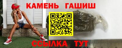 тгк Можайск