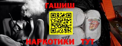 МДМА Можга
