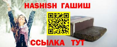тгк Моздок