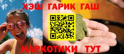 тгк Моздок