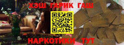 тгк Моздок