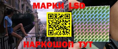 синтетический гашиш Нарткала