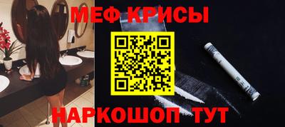 МДМА Можга